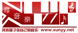 寻音乐透明logo.png