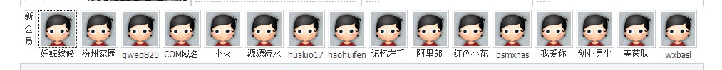 QQ截图未命名.jpg