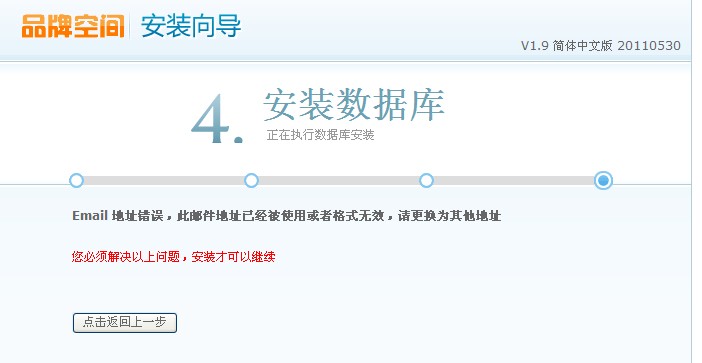2011.6.14.jpg