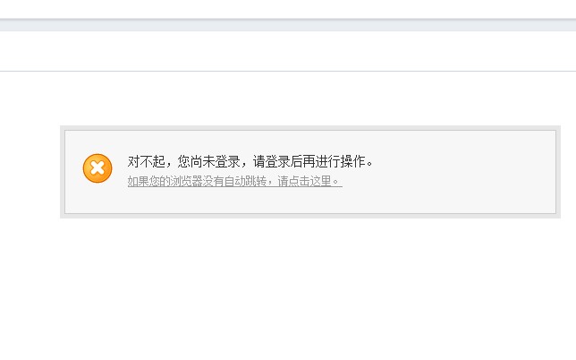 QQ截图未命名.jpg