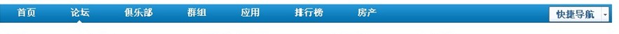 QQ截图未命名.jpg