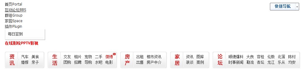 QQ截图未命名.jpg