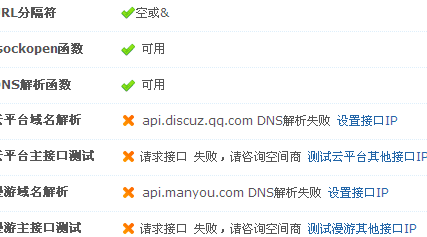 44.gif