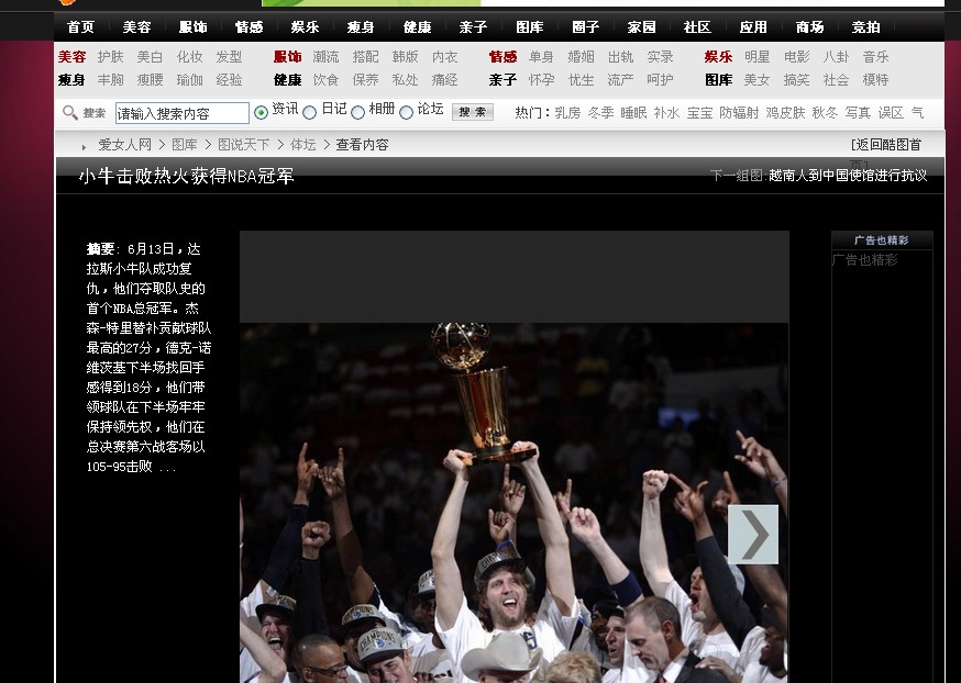 QQ截图未命名.jpg
