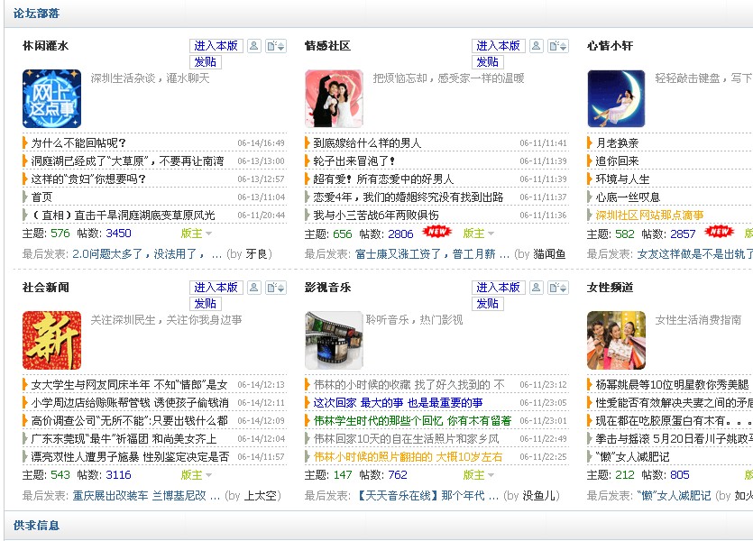 QQ截图2.jpg