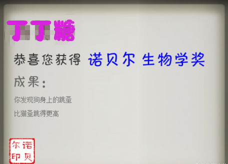460_副本.png