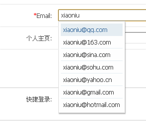 QQ截图未命名.png