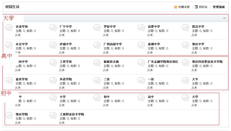 有没有.JPG