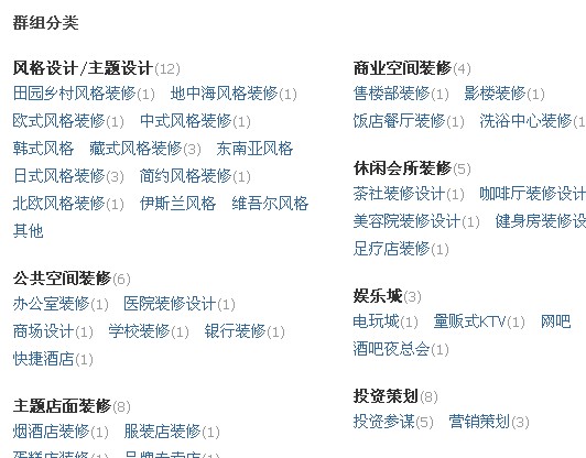 QQ截图未命名.jpg