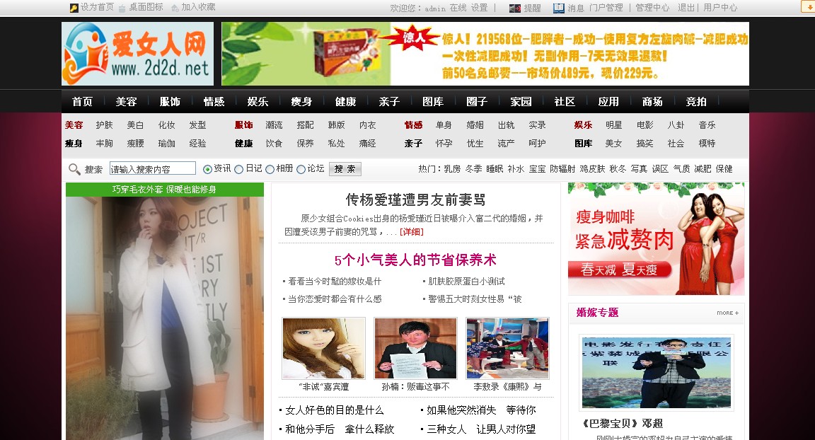 QQ截图未命名.jpg