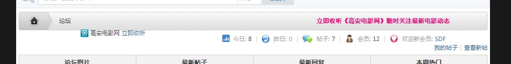 QQ截图20110615223039.jpg