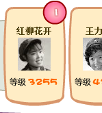 快乐庄园1.PNG