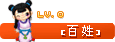 lv0.gif