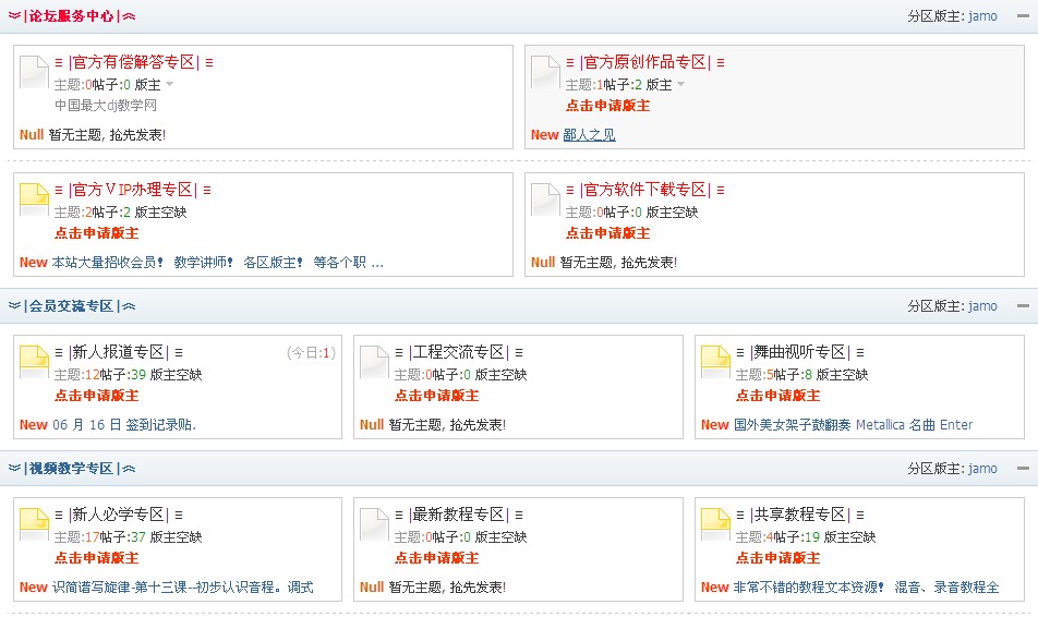 QQ截图未命名.jpg