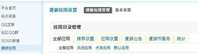QQ截图未命名2.jpg