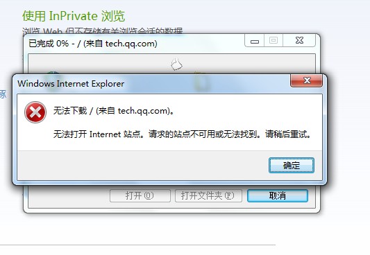 qq2.jpg