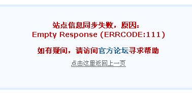 QQ截图未命名.jpg