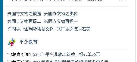 QQ截图未命名.jpg