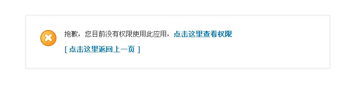 QQ截图未命名.jpg