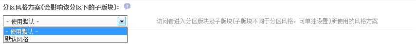 QQ截图20110616170754.png