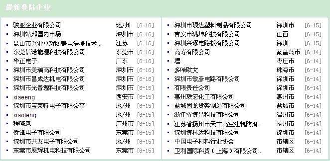 未命名d.jpg