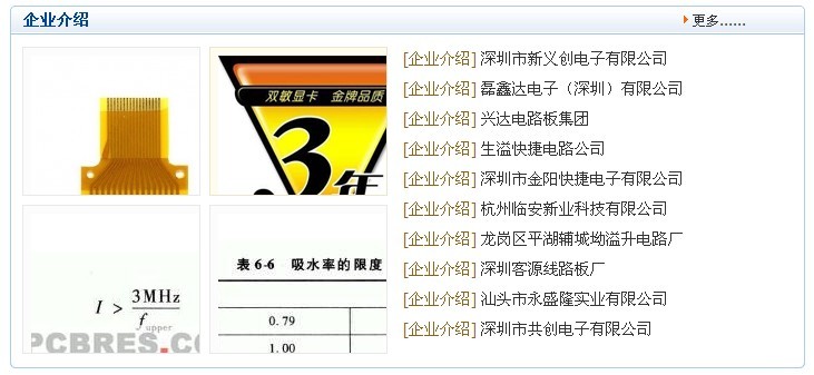 未命名f.jpg