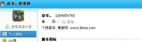 未命名.jpg