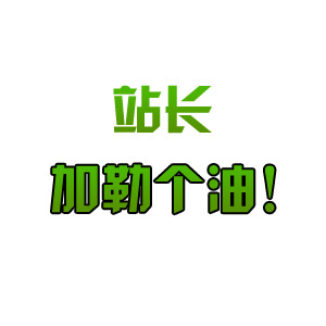 未标题-1.jpg