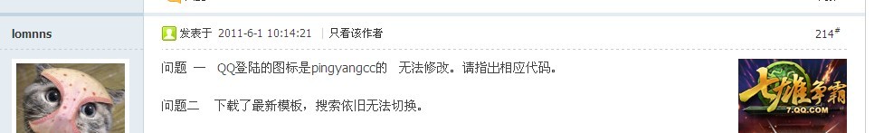 未命名.jpg