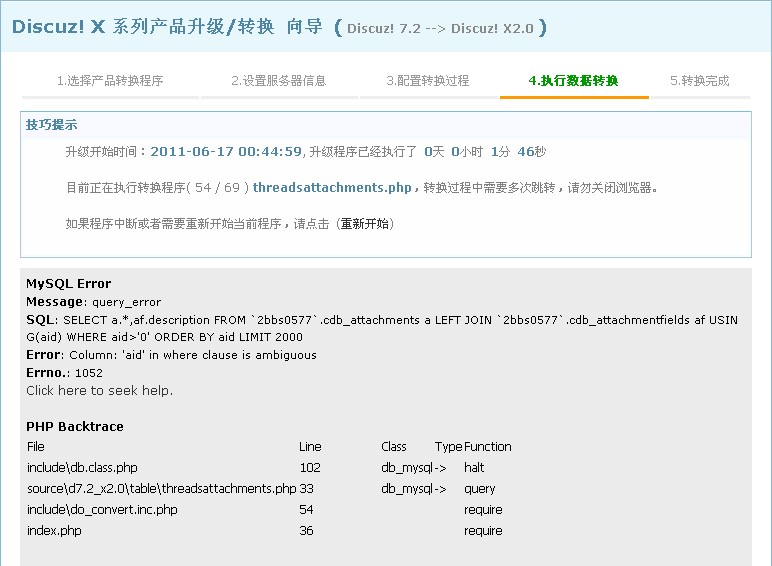 QQ截图未命名.jpg