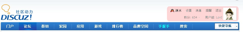 QQ截图未命名111.jpg