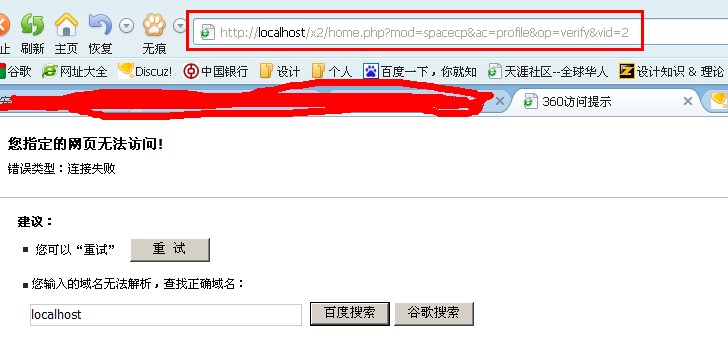 QQ截图未命名.jpg