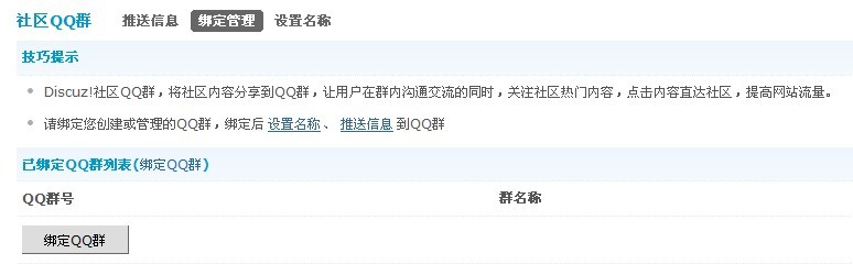 没操作显示.jpg