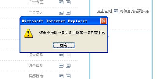360安全浏览器截图5906359.jpg