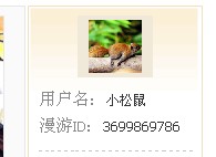 1111.gif