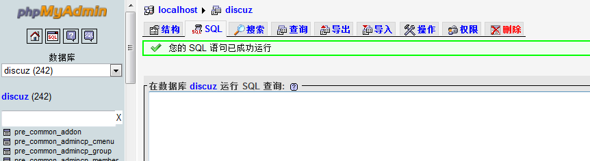 2011-06-17_030239.png