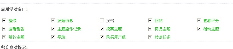 QQ截图20110617151614.jpg