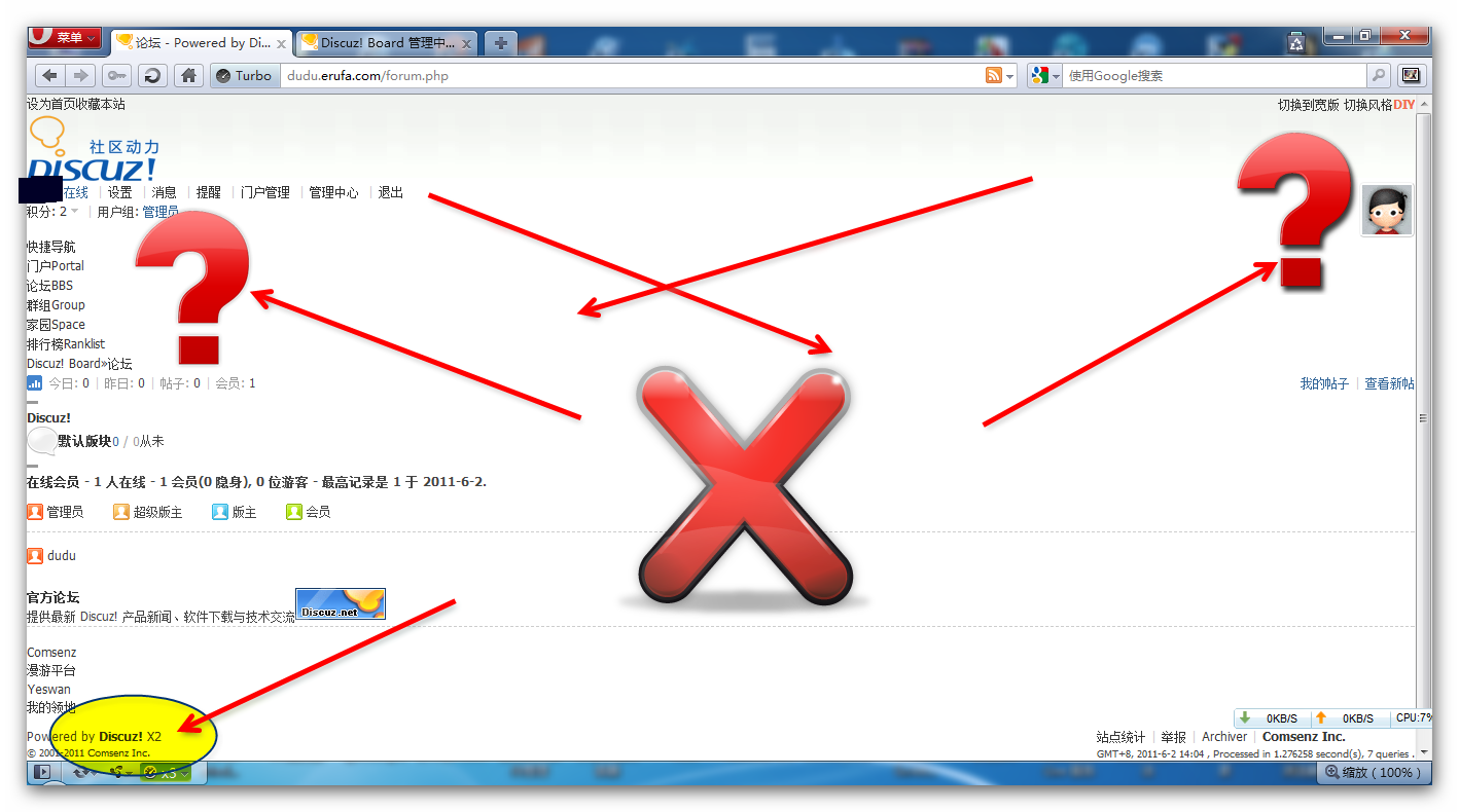 Snap_2011.06.02_14h08m17s_001 - 副本.png