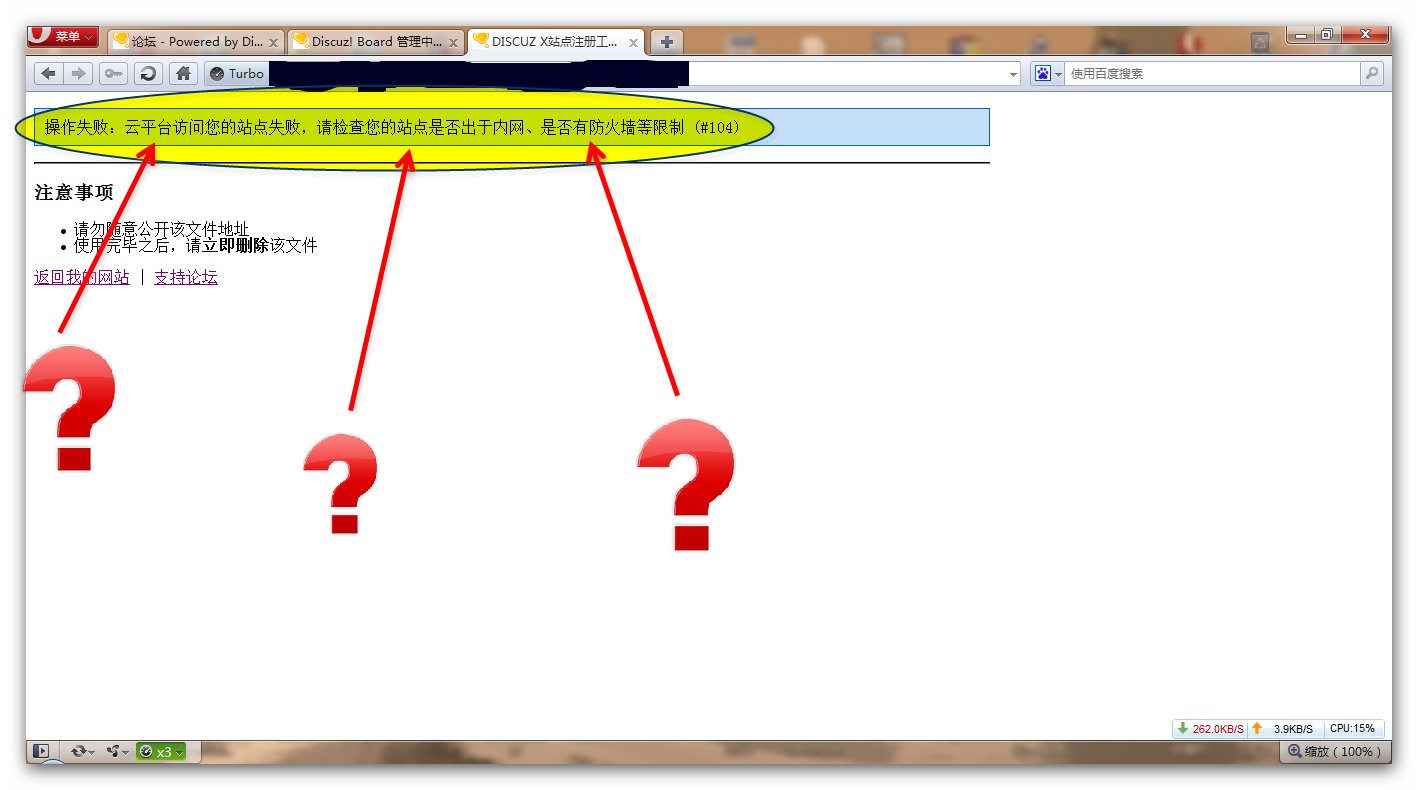 Snap_2011.06.07_11h56m29s_001.png