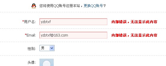TM截图未命名.jpg