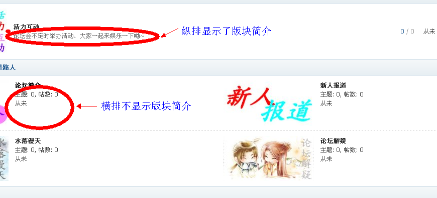 QQ截图未命名.png
