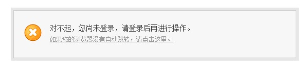 QQ截图20110617192416.jpg