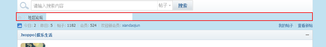 QQ截图20110617195657.png