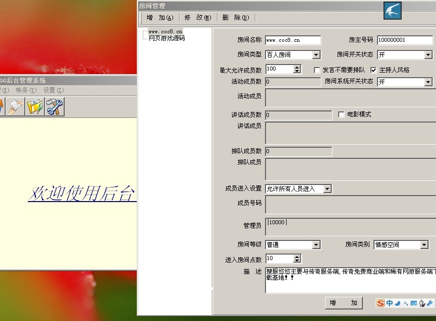 未命名2.jpg
