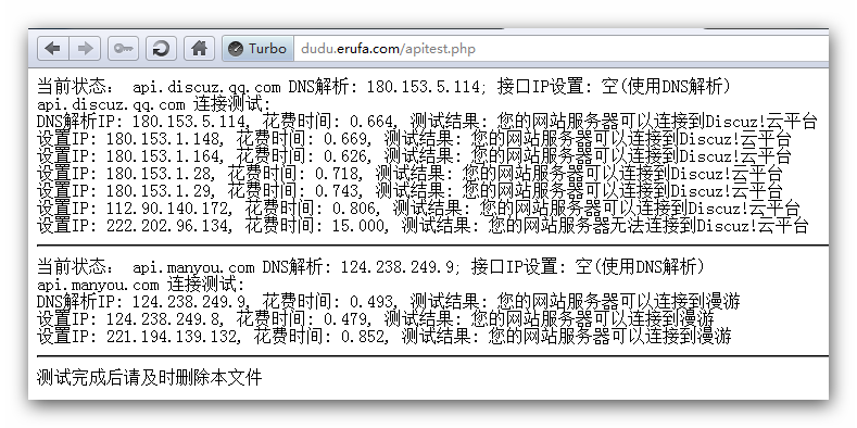 Snap_2011.06.17_19h33m02s_003.png