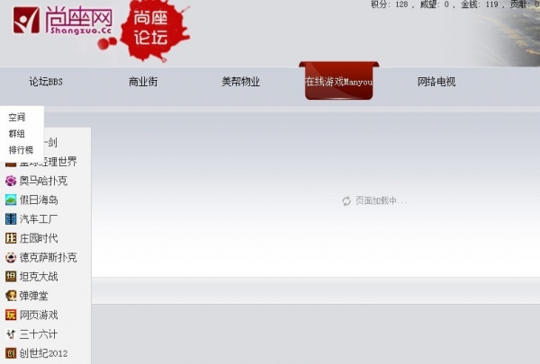 172621qsstp216qscs3s63_jpg_thumb.jpg