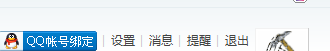 杂志.png