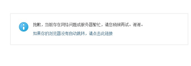 QQ截图20110618115542.jpg