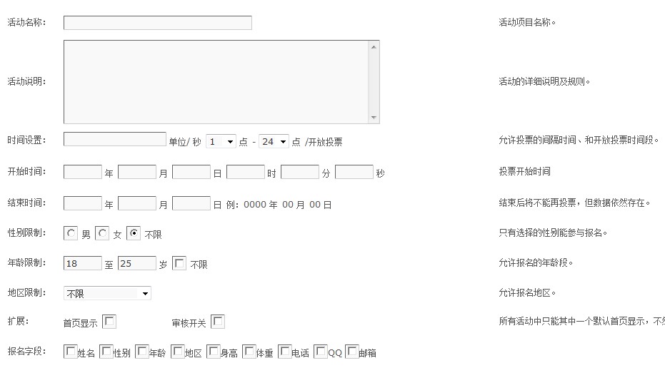 QQ截图未命名.jpg