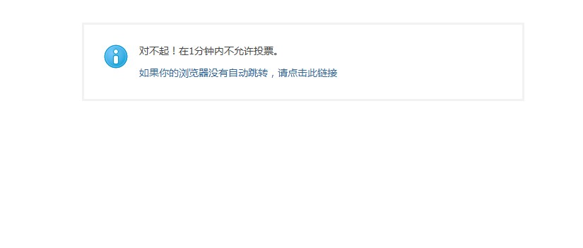 QQ截图未命名6.jpg